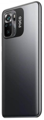 Смартфон Xiaomi POCO M5s - разрешение экрана: 2400x1080