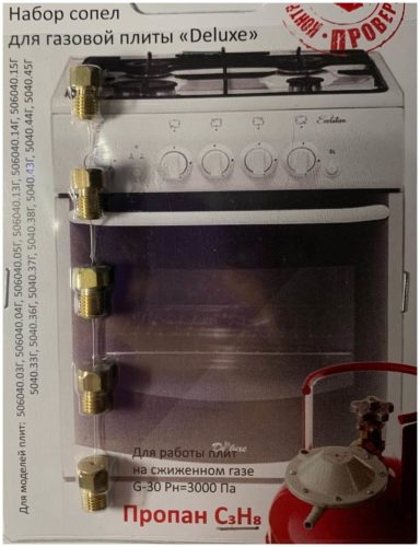 Газовая плита De Luxe 506040.03г - тип духовки: газовая