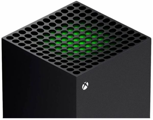 Игровая приставка Microsoft Xbox Series X - вес: 4500 г