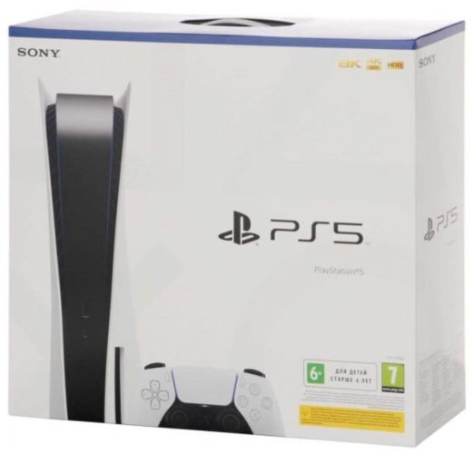Игровая приставка Sony PlayStation 5 - вес: 4500 г
