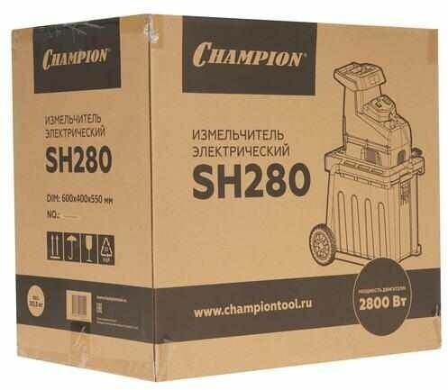 Измельчитель электрический CHAMPION SH280, 2800 Вт - тип двигателя: электрический