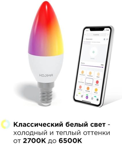 Лампа светодиодная KOJIMA RGB LED candle, E14, 5 Вт, C37 - напряжение: 220-240 В