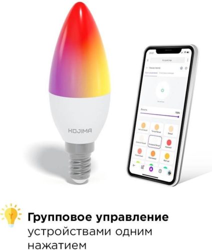 Лампа светодиодная KOJIMA RGB LED candle, E14, 5 Вт, C37 - эквивалент лампы накаливания: 45 Вт