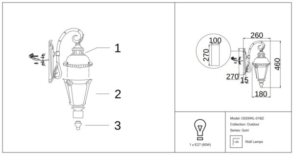 MAYTONI Уличный настенный светильник Goiri O029WL-01, E27, 60 Вт - назначение: осветительный