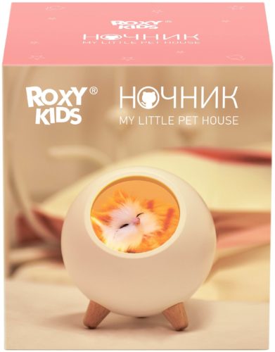 Ночник ROXY-KIDS My little pet house «Домик для котенка» R-NL0026 светодиодный, 1.2 Вт - напряжение: 5 В