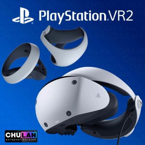 Шлем VR Sony PlayStation VR2 - угол обзора: 110°