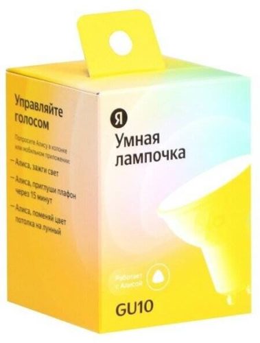 Умная лампочка Яндекса YNDX-00019, GU10, 4.9 Вт, GU10 - энергосберегающая: да