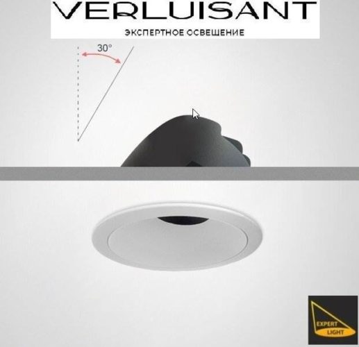 Встраиваемый светодиодный потолочный светильник точечный поворотный экспертного уровня влагозащищенный Verluisant Point - диаметр плафона: 8.5 см