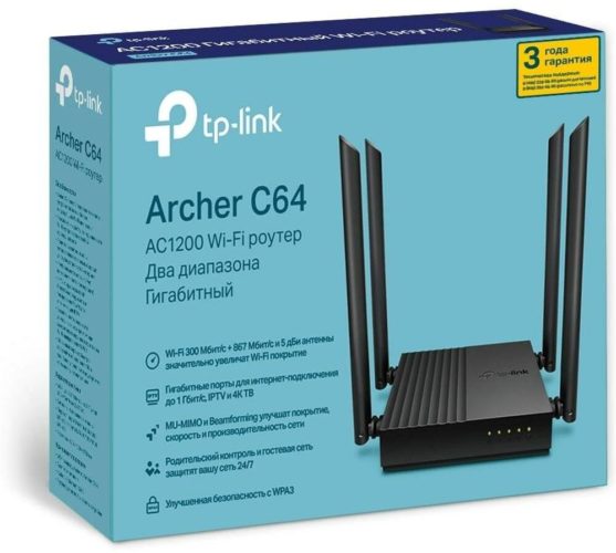 Archer C64 - частотный диапазон устройств Wi-Fi: 2.4 / 5 ГГц