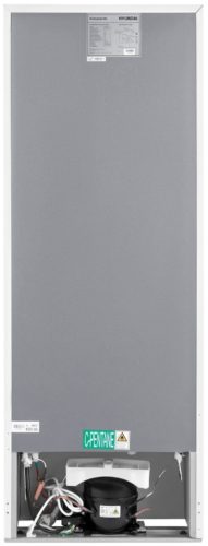 Холодильник Hyundai CT2551WT - общий объем: 208 л
