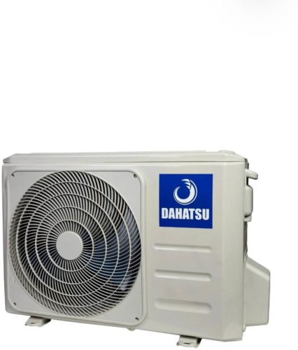 Сплит-система Dahatsu GR-07 H - класс энергоэффективности: A