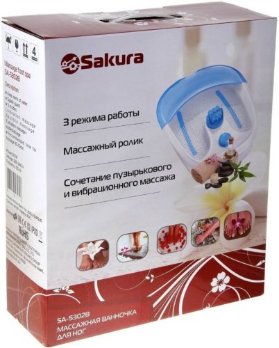 Ванночка гидромассажная Sakura SA-5302B - функции: поддержание температуры воды