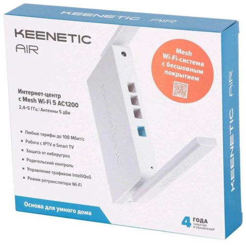 Wi-Fi роутер Keenetic Air (KN-1613) - частотный диапазон устройств Wi-Fi: 2.4 / 5 ГГц (одновременная работа)