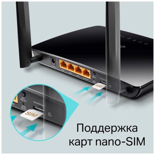 Wi-Fi роутер TP-LINK TL-MR150, черный - стандарт Wi-Fi 802.11: n (Wi-Fi 4)