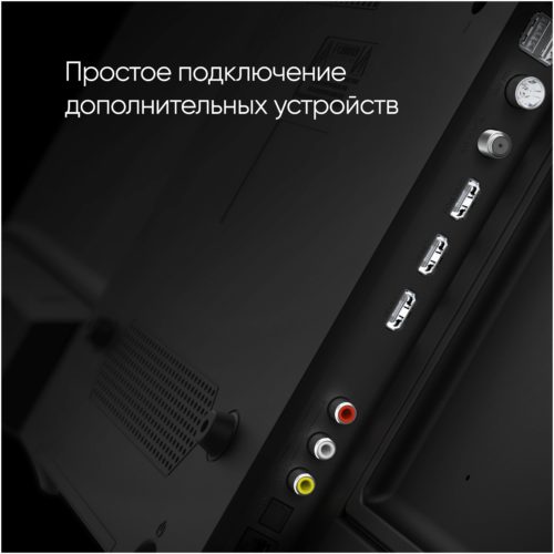 43" Телевизор TopDevice LE-43V4 2022 LED - диагональ: 43"