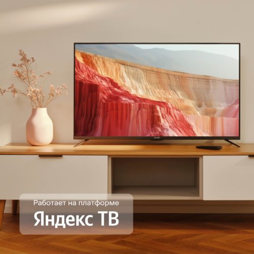 43” Телевизор tuvio 4К UHD DLED на платорме Яндекс.ТВ, Черный - технология экрана: LED