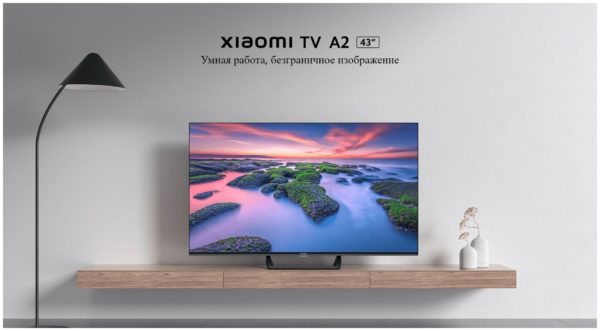 43" Телевизор Xiaomi TV A2 43 4K HDR, LED - Читать полностью