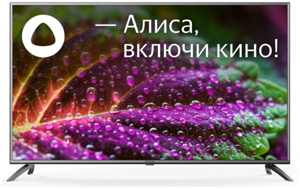 55" Телевизор STARWIND SW-LED55UG400 LED на платформе Яндекс.ТВ - диагональ: 55"