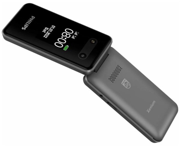 Мобильный телефон Philips Xenium E2602 Dark Grey - sIM-карты: 2 SIM