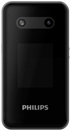 Мобильный телефон Philips Xenium E2602 Dark Grey - беспроводные интерфейсы: Bluetooth