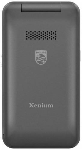 Мобильный телефон Philips Xenium E2602 Dark Grey - стандарт связи: 2G