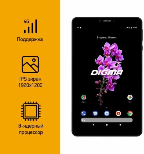 Планшет DIGMA CITI Octa 80 (Android 9.0 (Pie), SC9863, 8", 4096Mb/64Gb, 4G LTE ) [CS8218PL] - особенности: FM-тюнер, cлот для карты памяти, акселерометр, встроенный микрофон