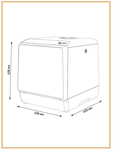 Посудомоечная машина компактная 900W -WHITE-220V УУО00004223