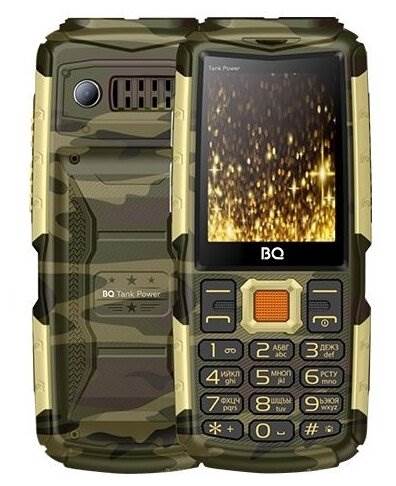 Телефон BQ 2430 Tank Power, 2 SIM, камуфляж/золото - экран: 2.4" (320×240) TN