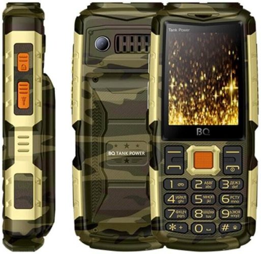 Телефон BQ 2430 Tank Power, 2 SIM, камуфляж/золото - sIM-карты: 2 SIM