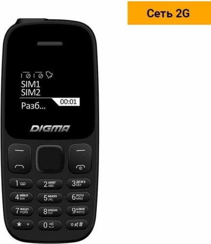 Телефон DIGMA Linx A106, 2 SIM, черный