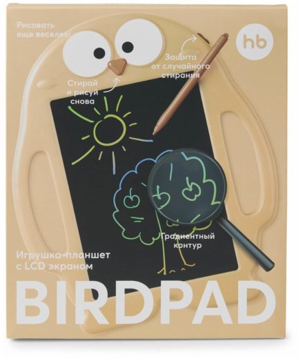331899, Детский планшет для рисования Happy Baby Birdpad, LCD экран, со стилусом, бежевый