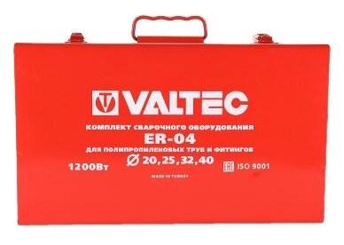 Аппарат для раструбной сварки VALTEC ER-04 new