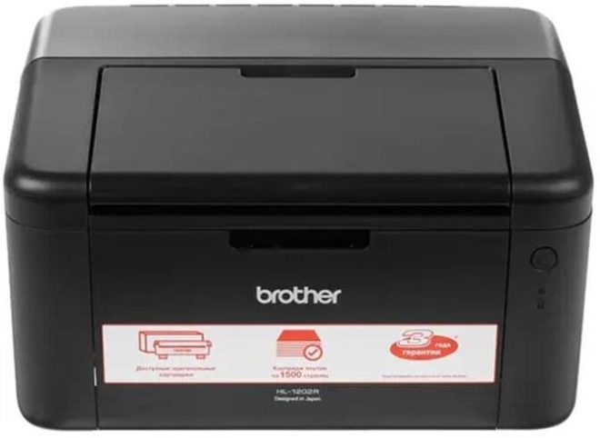 Принтер лазерный Brother HL-1202R, ч/б, A4