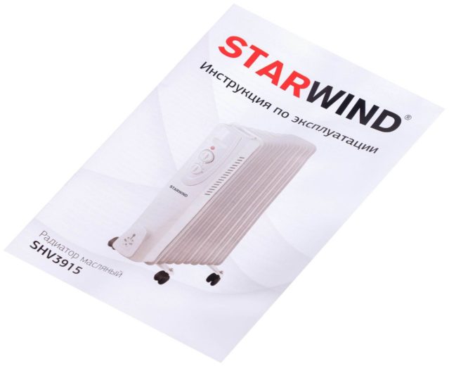 Радиатор масляный STARWIND SHV3915 2000Вт белый