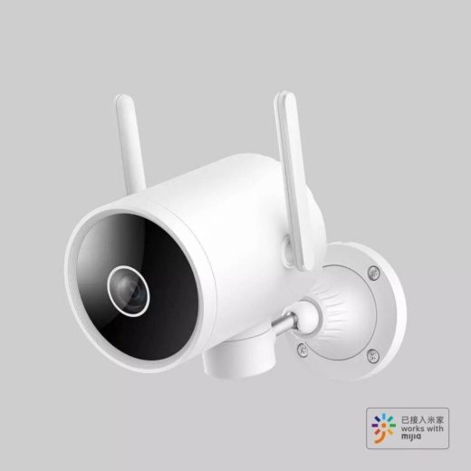 2 Мп поворотная наружная IP-камера Xiaomi Imilab Security Camera EC3 Pro EU (CMSXJ42A)