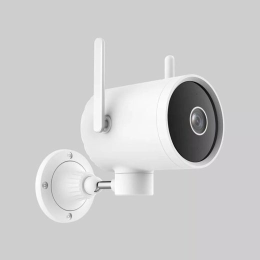 2 Мп поворотная наружная IP-камера Xiaomi Imilab Security Camera EC3 Pro EU (CMSXJ42A)