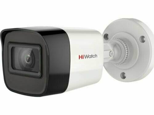 Камера видеонаблюдения HiWatch DS-T520(C) (2,8 мм)