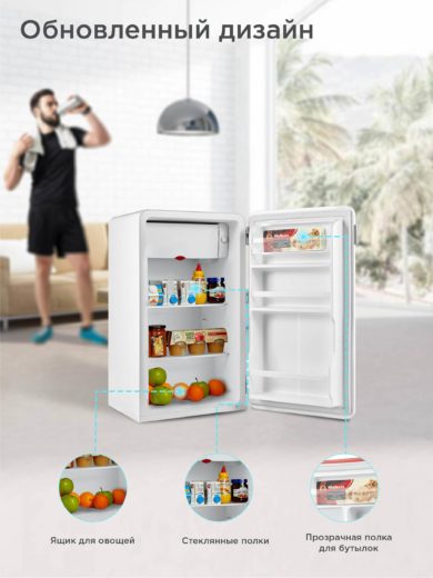 Холодильник Midea MDRD142SLF