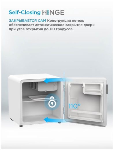 Холодильник Midea MDRD86SLF01 Ретро