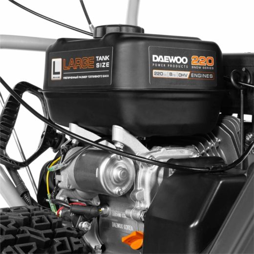 Снегоуборщик бензиновый Daewoo Power Products S 7565, 8 л.с.