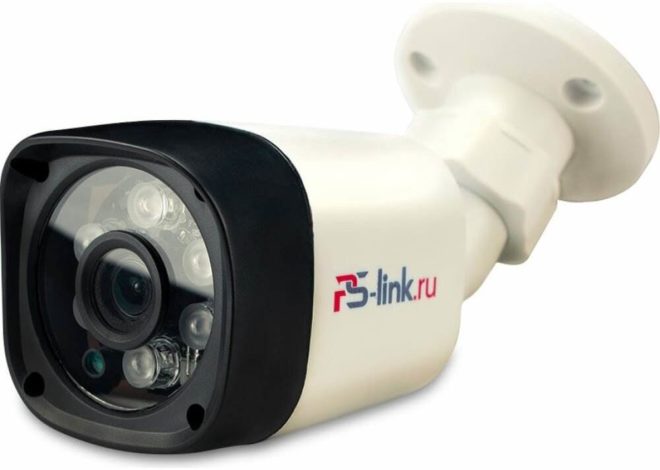 Уличная AHD камера видеонаблюдения PS-link AHD202 2 Мп, в пластиковом корпусе, угол обзора 87°