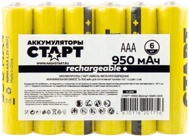 Аккумуляторная батарейка старт, типоразмер ААА (HR03) 950 мАч