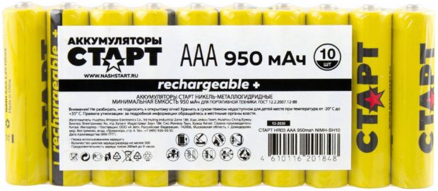 Аккумуляторная батарейка старт, типоразмер ААА (HR03) 950 мАч