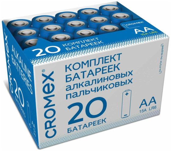Батарейки алкалиновые CROMEX АА LR6,15А, в коробке, 20 шт (455593)