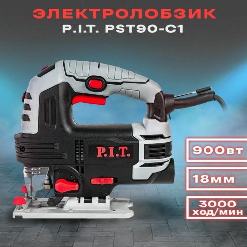 Электролобзик P.I.T. PST90-C1, 900 Вт