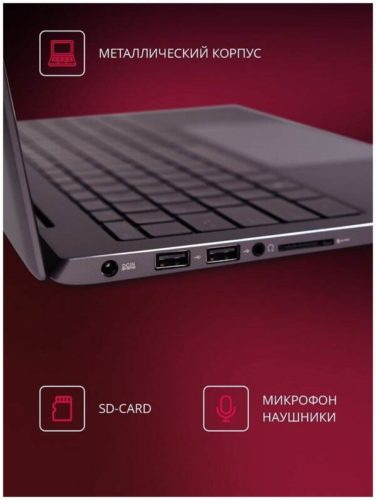 15.6" Ноутбук PDA TU46 Intel Core i7 1185G7 3.0 ГГц, RAM 16 Гб, Windows 11 Pro, серый