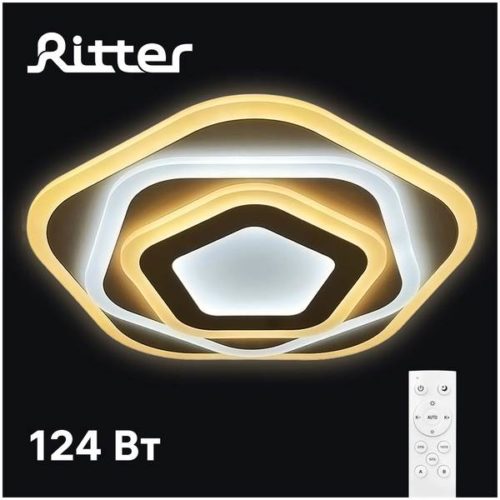 Люстра светодиодная Ritter Kolar 52371 0