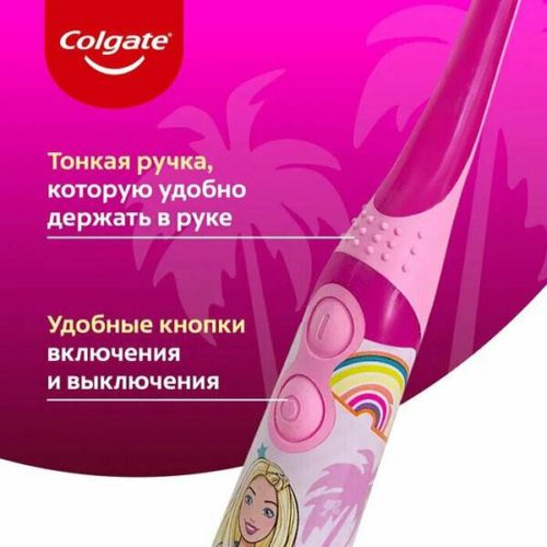 Зубная щётка электрическая COLGATE SMILES Barbie New