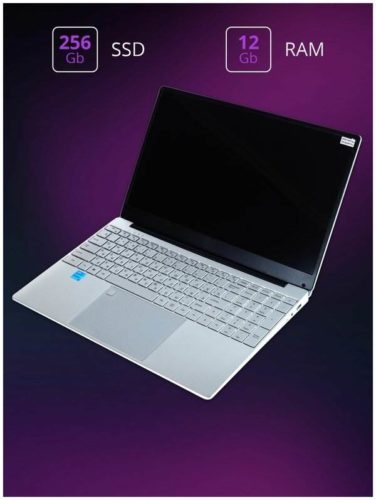 15.6" Ноутбук PDA S15, Intel Celeron J4125 (2.0 ГГц), RAM 12 ГБ, SSD 256 ГБ, Intel UHD Graphics 600, Windows 11 Pro, Серый, Российская клавиатура