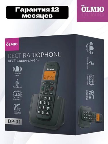 DECT радиотелефон DP-01, черный, Olmio